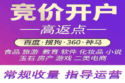 信息流广告运营中的数据驱动策略案例