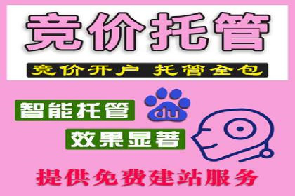 头条信息流广告的创意表达：一则成功的案例分享